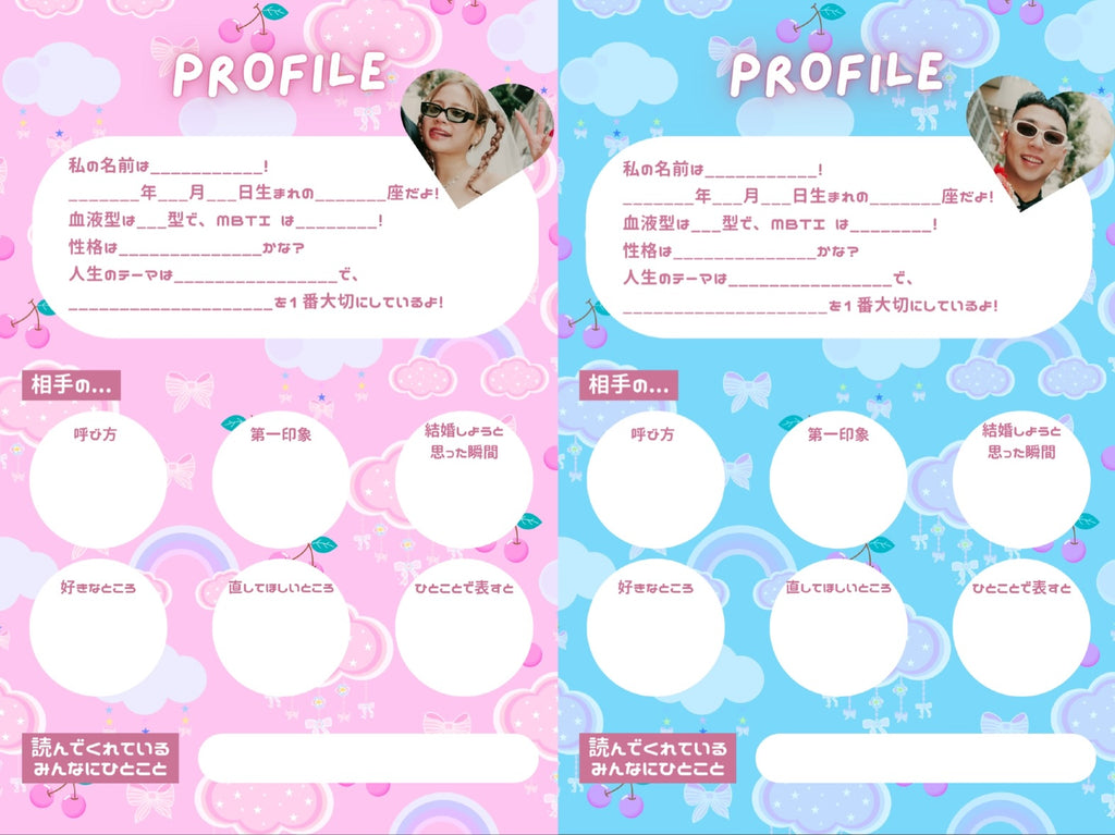 WEDDING PHOTOBOOK (サイン入り)