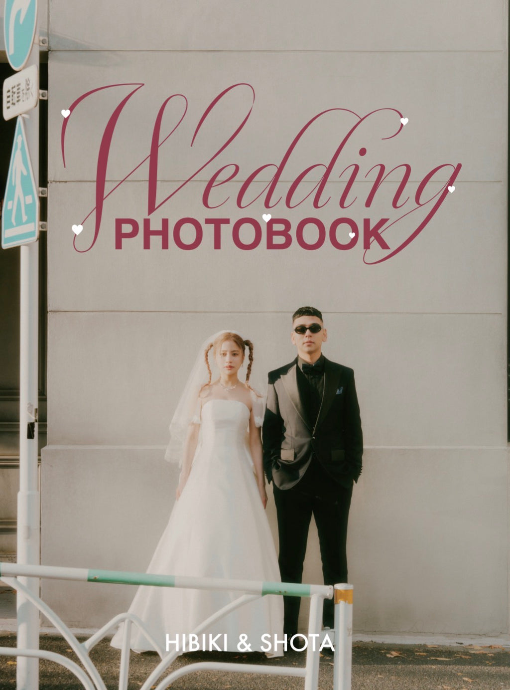 WEDDING PHOTOBOOK (サイン入り)