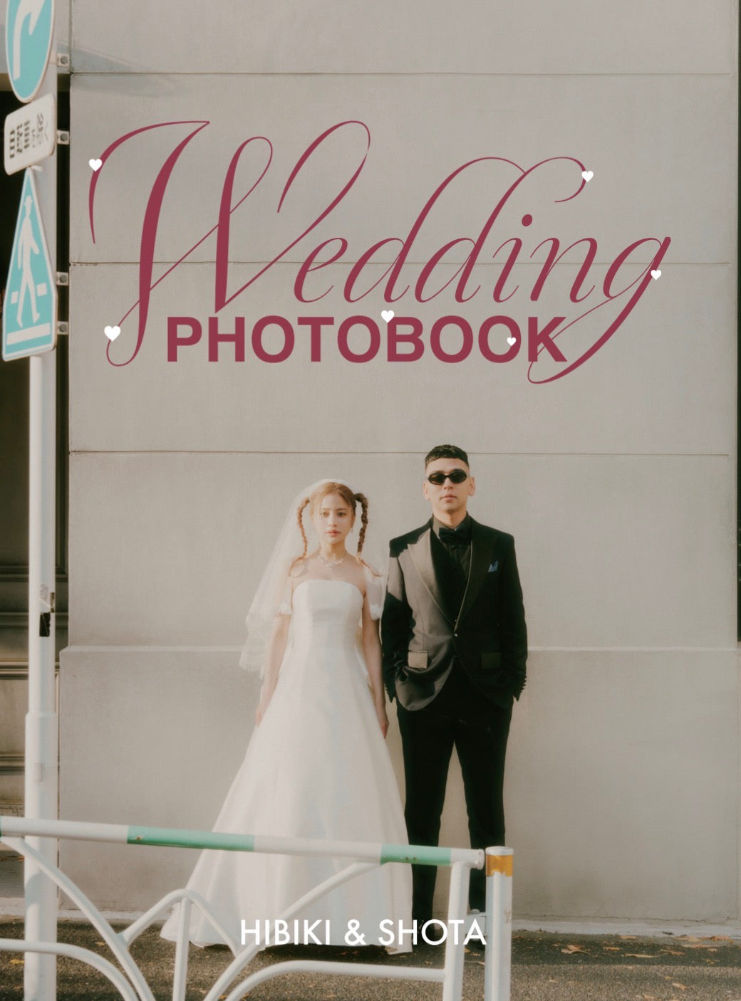 WEDDING PHOTOBOOK (サイン入り)